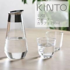 y600~ItN[|zLg[ (KINTO) LUCE EH[^[JtF 750ml  sb`[ Vv    KINTO J