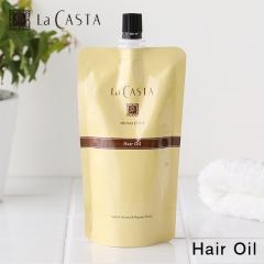�y���܂��t���zLaCASTA�i���E�J�X�^�j �A���}�G�X�e �w�A�I�C�� ���t�B�� 140ml | �w�A�g���[�g�����g �I�C�� �􂢗����Ȃ��g���[�g����