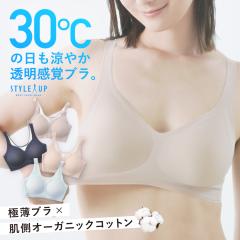 �G�A���[ �u�� �� ������ 24���� ����Ȃ� �V�[�����X�u�� �e�� �u���W���[�y���j���[�A���I�z �u�� ���� �C���i�[ �m�����C���[ �� �I�[