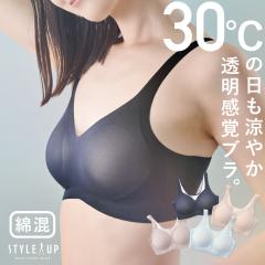 �y���r���[���e��+5%�Ҍ��z�V�[�����X�u�� 24���� ���錓�p ����Ȃ� �e�� �u���W���[ �G�A���[�u�� �� ������ ���� �C���i�[ �m�����C��