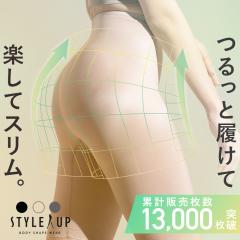 �y���r���[���e��+5%�Ҍ��z�␳���� �X�^�C���A�b�v ����ƃX�����K�[�h�� �T���e���{���Ճx���g �Y��K�[�h�� ���Ո������� �q�b�v�A