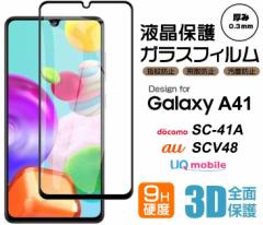 Galaxy A41 SʕیKXtB A41 3DȖʃtB tJo[SC-41A/SCV48pȃtB9H ubN Uh~