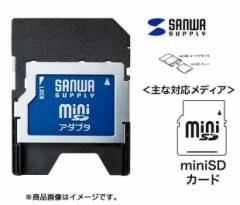 カードリーダーと各種変換アダプター お店のカテゴリ 翼通商株式会社ネットショッピング 通販はau Pay マーケット