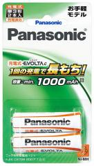 P3hЗp[dr pi\jbN P3dr [dG{^ P3` jbPf[dr 2{pbN Panasonic EVOLTA BK-3LLB/2B