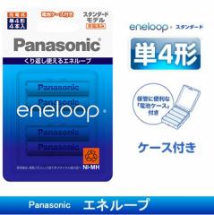 pi\jbN[dr jbPf[dr P4` 4{pbN Gl[v X^_[hf BK-4MCC/4C Panasonic