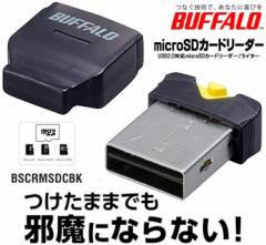 J[h[_[ microSDJ[h[_ obt@[ microSDΉ USB2.0 RpNg tbVA_v^[ ubN BSCRMSDCBK BUFFALO