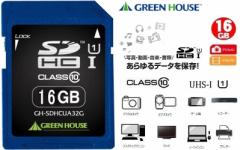 16GB SDHCJ[h O[nEX CLASS10 UHS-1Ή 40MB/s ]SDHC[J[h 16GB n[hP[Xt GH-SDHCUA16G GREEN HOUS