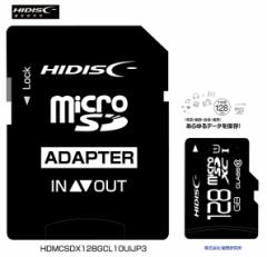 128GB HIDISC microSDXCJ[h 128GB CLASS10 UHS-1Ή SDϊA_v^/P[Xt HDMCSDX128GCL10UIJP3 X}zɍœK nCfBXN