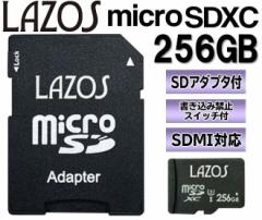 LAZOS microSDXC [J[h 128GB UHS-I U3 CLASS10 A_v^[t L-B256MSD10-U3 R:110MB/s W:70MB/s SDMIΉ \X