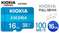 16GB microSDHCJ[h KIOXIA LINVA }CNSD EXCERIA CLASS10 UHS-I 100MB/s LMEX1L016GG2 ϊA_v^t h tHDΉ 
