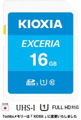 16GB LINVA SDHCJ[h 16GB Class10 UHS-IΉSDHCJ[h 100MB/s tnCrWBeEXCERIA LNEX1L016GG4 { 