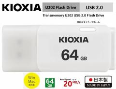 LINVA USB 64GB  KIOXIA USB2.0tbV TransMemory U202 Lbv zCg LU202W064GG4 Lbvt 