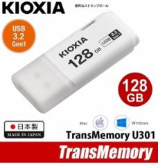 128GB USB LINVA  USB3.2 Gen 1 ΉtbV[ 128GB TransMemory U301 LbvtUSB[ zCg LU