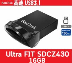 16GB TfBXN USB[ ɏ USB3.1 tbVhCu ULTRA Fit ǎő130MB/s SDCZ430-016G-G46