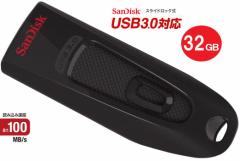 32GB USB[ TfBXN USB Flash Drive Ultra USB3.0Ή 100MB/s SDCZ48-032G-U46 Xgbvz[t SanDisk