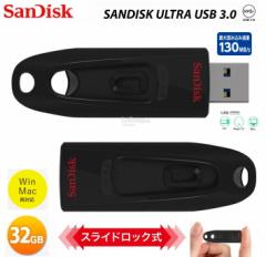 32GB USB[ TfBXN XCh USB 130MB/s  Flash Drive Ultra USB3.0Ή SDCZ48-032G-U46 SanDisk 