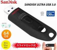 64GB TfBXN USB[ 64GB 130MB/s SanDisk USB Flash DriveUSB USB3.0Ή Ultra SDCZ48-064G-U46 e