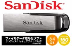 64GB TfBXN USB[ USB3.0tbVhCu EgAA ǎ150MB/s SDCZ73-064G-J35 L[Oz[t ^{f