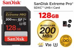 SDXCJ[h 128GB TfBXN Extreme PRO SDXCJ[h UHS-I U3 V30 4KΉ R:200MB/s W:90MB/s SDSDXXD-128G-GN4IN SanDisk