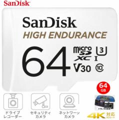 64G microSDXCJ[h 64GB ϋv CLASS10 UHS-I U3 100MB/s HightEndurance SDSQQNR-064G-GN6IA hCuR[_[ ANVJ