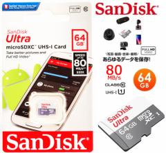 64GB TfBXN Ultra microSDXC 64GB Class10 UHS-IΉ80MB/s SanDisk }CNSDJ[h SDSQUNS-064G-GN3MN FullHDΉ