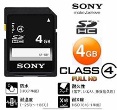 4GB \j[ SDHC[J[h 4GB SONY SDJ[h Class4 x[VbN  SF-4BF tHD Ή EÎ~Ey̋L^