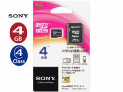 4GB \j[ }CNSDHCJ[h 4GB SONY microSD[J[h Class4 4GB SR-4A4 nCrWBeΉ {Ki  