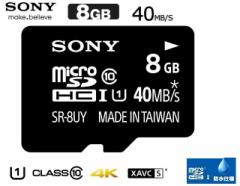 8GB SONY microSDHCJ[h 8GB \j[ UHS-I Class10Ή 4KΉSDA_v^t SR-8UYA T1 h