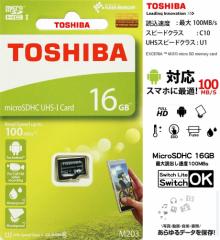 16GB microSDJ[h  Ń}CNSD 16GB  Toshiba microSDHC UHS-I class10 100MB/S THN-M203K0160A4 tHD^Ή