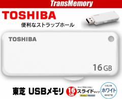 16GB  USBtbV USB2.0 16G S̓Ő Windows/MacΉ UKB-2A016GW XChUSB