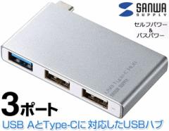 Type-C USBnu TTvC USBnu oXp[ USB Type-Cnu USB3.0 3|[g Vo[USB-3TCH5S
