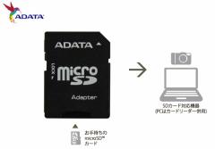 ADATA SDJ[hA_v^[ adata microSDSDւ̕ϊA_v^[ }CN sdA_v^[ A-DATA Technology lC@