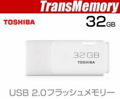 32GBB  USBtbV 32GB TOSHIBA 32GB USB2.0 Windows7/MacΉ Sۏ1Nt THN-U202W0320C4