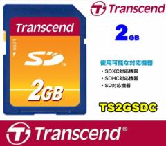 2GB gZh SDJ[h 2GB Transcend sd 2gb MdSDJ[h TS2GSDC ʌi@