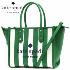 A[[T}[Z[ PCgXy[h V_[obO fB[X X[g[g kate spade nhobO 2way G C[u Xg