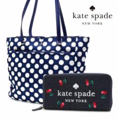 OY̓Z[ Zbgł PCgXy[h g[gobO z Kate Spade Eht@Xi[ WKR00310 460 K6151 403 