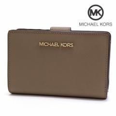 A[[T}[Z[ }CPR[X ܂z fB[X MICHAEL KORS Wallet J[Ln 35F7GTVF2L DUSK  MtgbsO