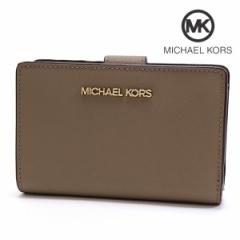 TZ[ }CPR[X ܂z fB[X MICHAEL KORS Wallet J[Ln 35F7GTVF2L DUSK  MtgbsO