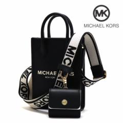 TZ[ }CPR[X ~jnhobO fB[X MICHAEL KORS 2Way V_[obO tH[ NX{fB EBY ebNA^