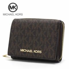 TZ[ }CPR[X O܂z fB[X MICHAEL KORS Wallet VOl`[ uE 35H9GTVZ5B BROWN yz