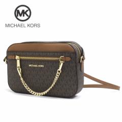 AxZ[ }CPR[X V_[obO fB[X MICHAEL KORS [W EW Wbv `F[ NX{fB[ WFbg Zbg AC