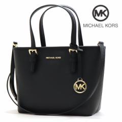 AxZ[ }CPR[X g[gobO fB[X MICHAEL KORS 2Way V_[obO U[ ubN 35T9GTVT0L BLACK 