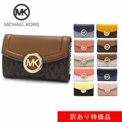 󂠂i }CPR[X L[P[X fB[X MICHAEL KORS key case VOl`[ 35F9GFTP5J 35S0GFTP5B 35S0SFTP5B