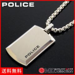 XvOZ[ MtgbsO |X lbNX Ki Y@fB[X V X[TCY POLICE ANZT[ PU