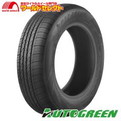 4�{�Z�b�g �T�}�[�^�C�� 165/65R14 79T AUTOGREEN �I�[�g�O���[�� HARMONIC SC4 �� �V�i 165/65/14 165/65-14�C���`