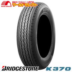 2{Zbg 2025N T}[^C 145/80R12 80/78N LT 145R12 6PR uaXg K370 T}[^C Vi Y { BRIDGESTONE 