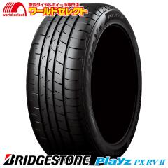 4�{�Z�b�g 2026�N�� �T�}�[�^�C�� 205/50R17 93V XL �u���a�X�g�� Playz PX-RVII �V�i �� �~�j�o���p BRIDGESTONE �v���C�Y PX-RV2 ���{