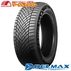 2本セット スタッドレスタイヤ 225/50R18 95Q グッドイヤー ICE NAVI 8
