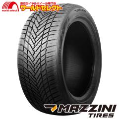 4本 オールシーズン 215/45R17 91W XL ヨコハマ ブルーアース4S AW21
