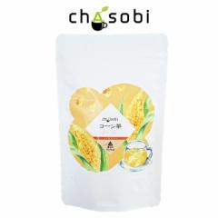 �t���[�o�[�e�B�[ �R�[���� �m���J�t�F�C�� �e�B�[�o�b�O 10�ܓ��� �������� �u���Ⴛ�сvchasobi �r���[�e�B�[�V���[�Y �J�t�F�C�����X 